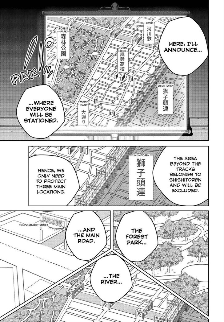 Wind Breaker, Chapter 99 image 05